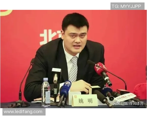 姚明谈教育理念与篮球精神的结合如何培养未来人才